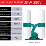 Otprašivač 3kW 2 vreće - Slika 4